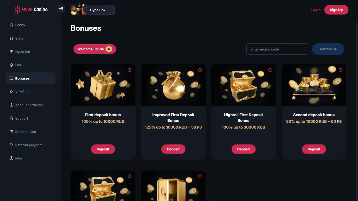 Hype Casino screenshot 3