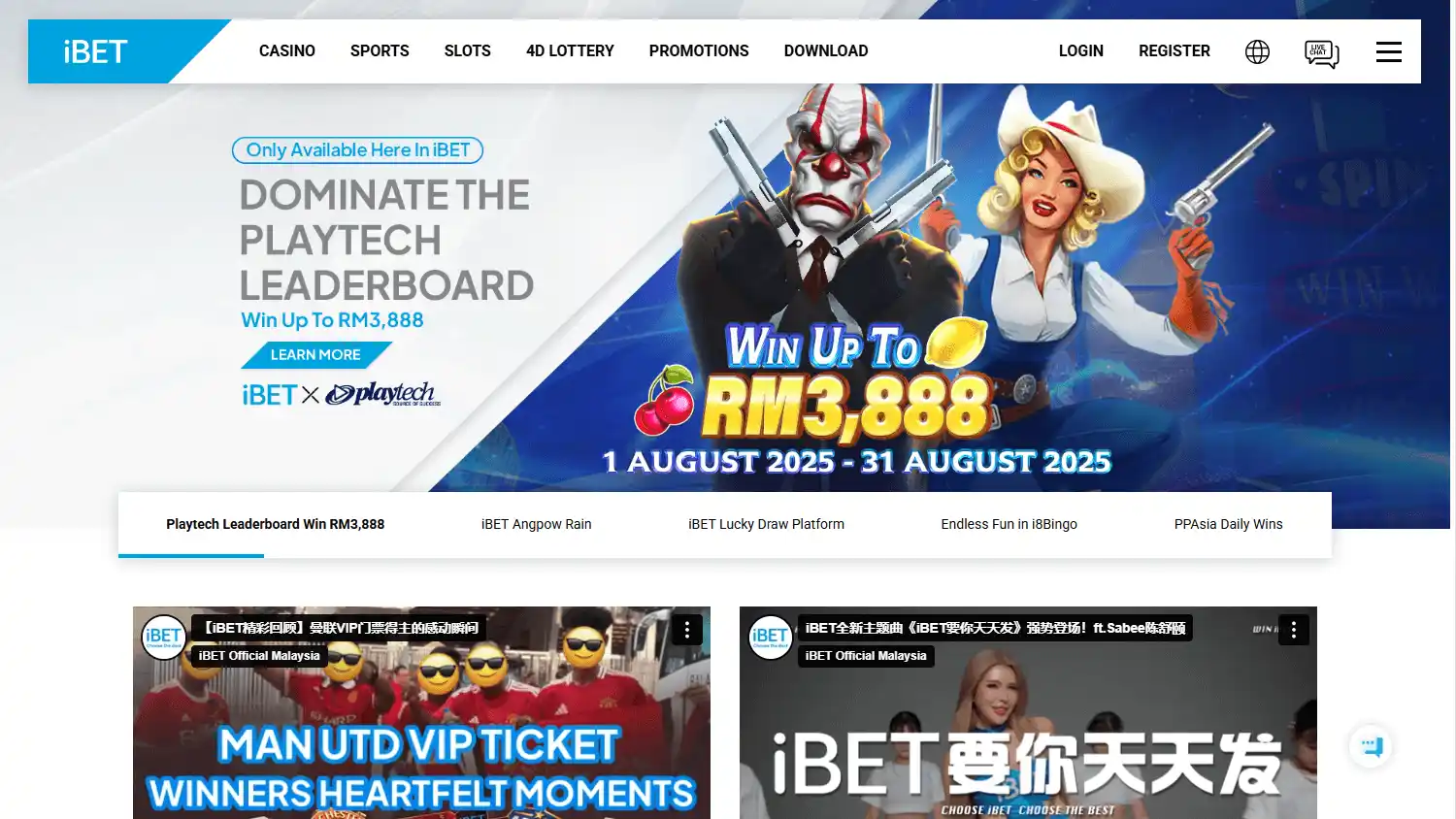 iBET Casino screenshot 1