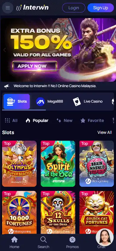 Interwin Casino screenshot 4