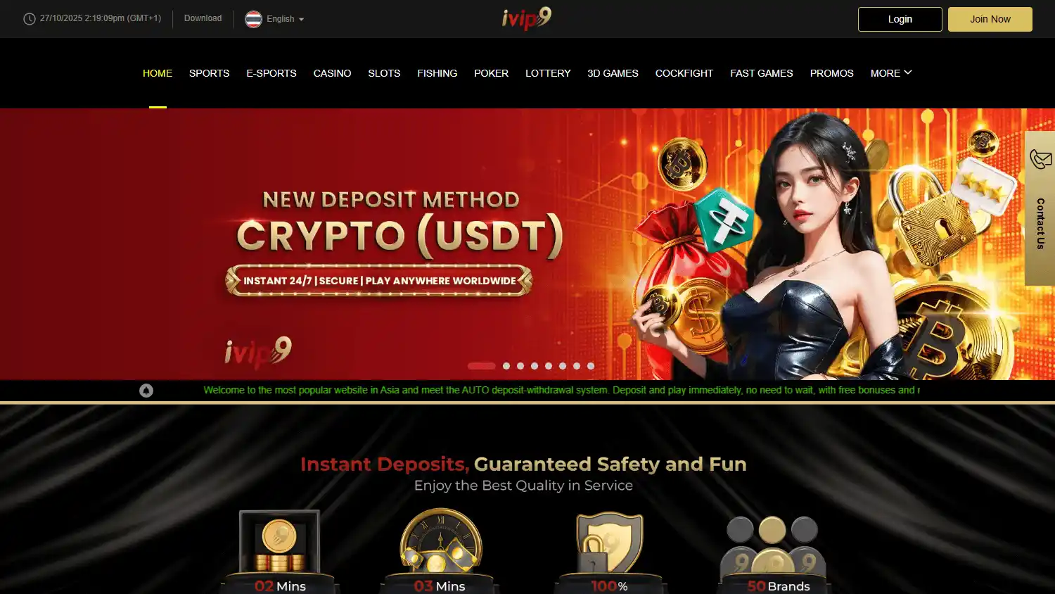 iVIP9 Casino screenshot 1