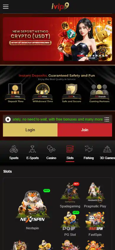 iVIP9 Casino screenshot 4