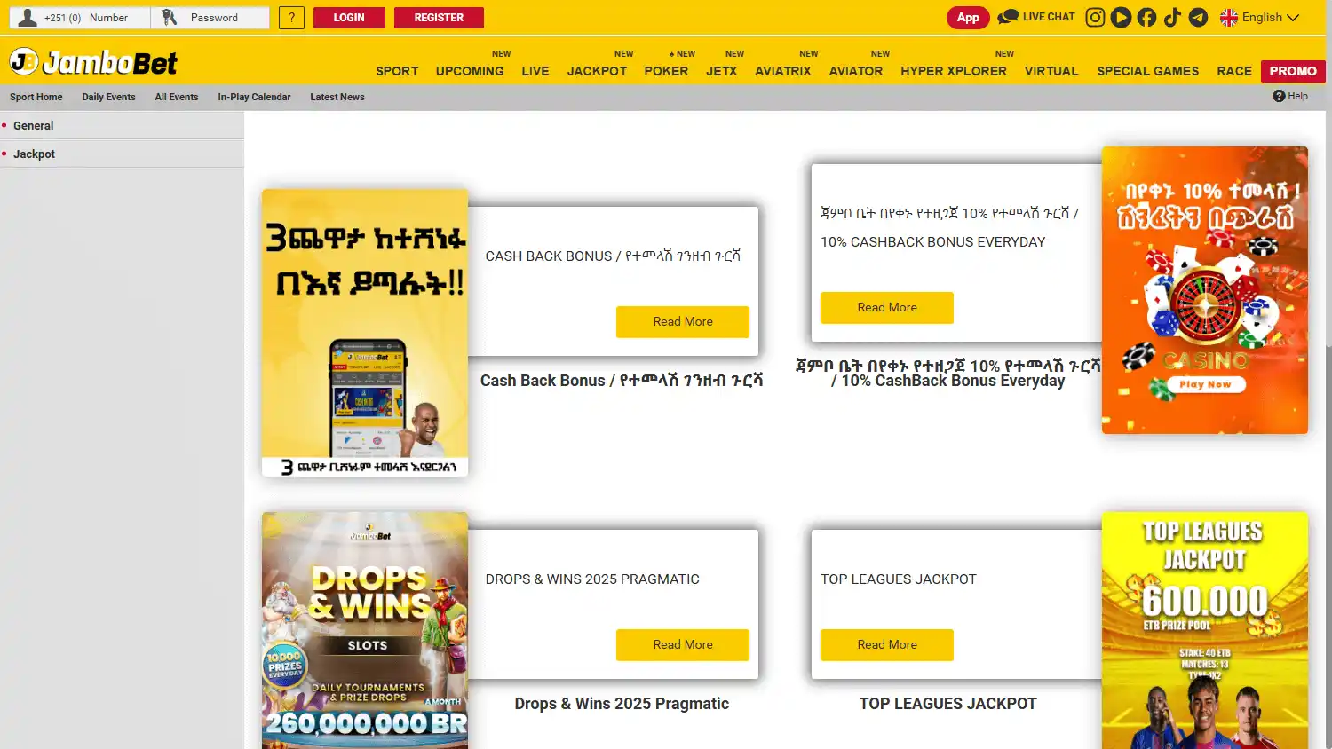 JamboBet Casino ET screenshot 4