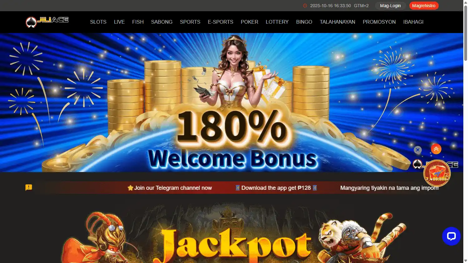 Jiliace Casino screenshot 1