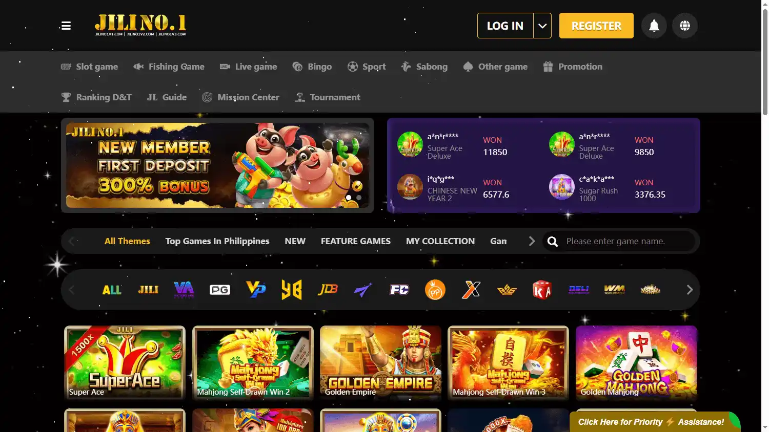 JILINo.1 Casino screenshot 2