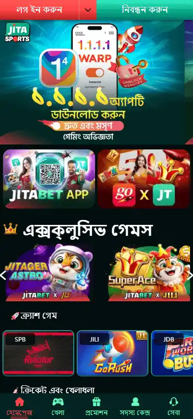 Jitabet Casino screenshot 4