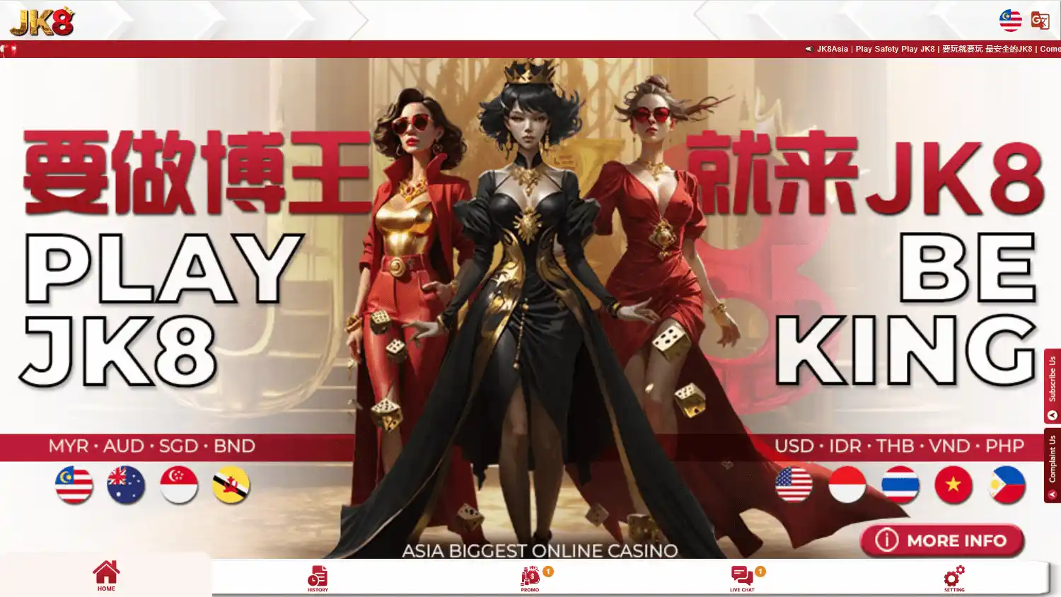 JK8 Casino screenshot 1
