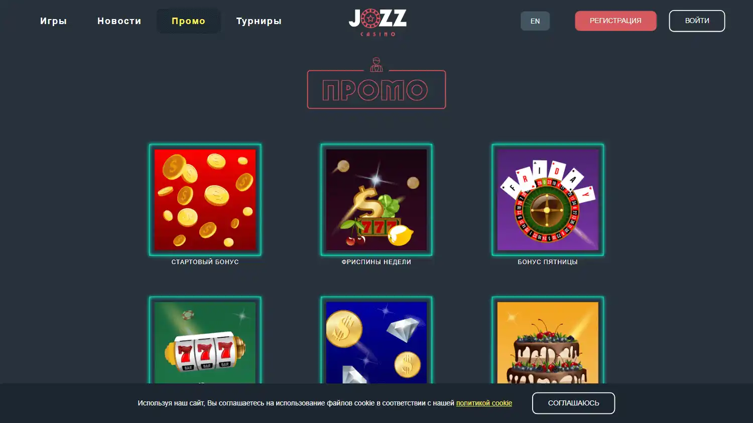 Jozz Casino screenshot 2
