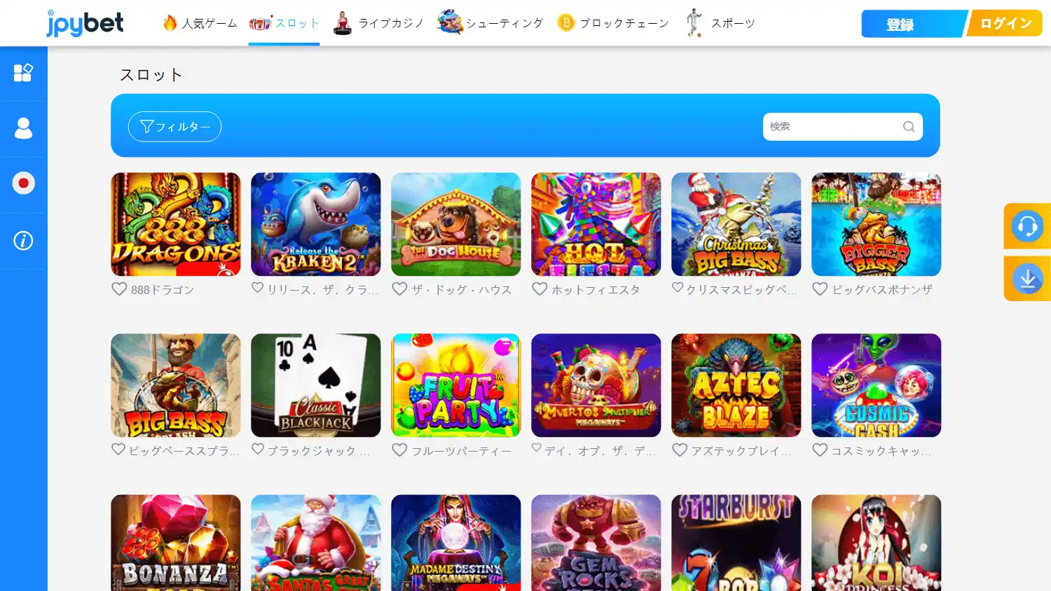 JPYBET Casino screenshot 1