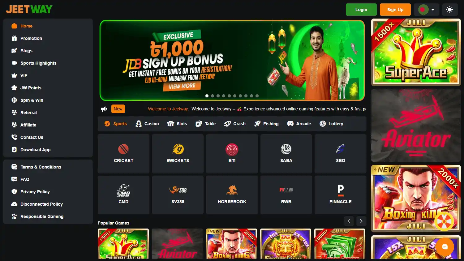 Jeetway Casino screenshot 1