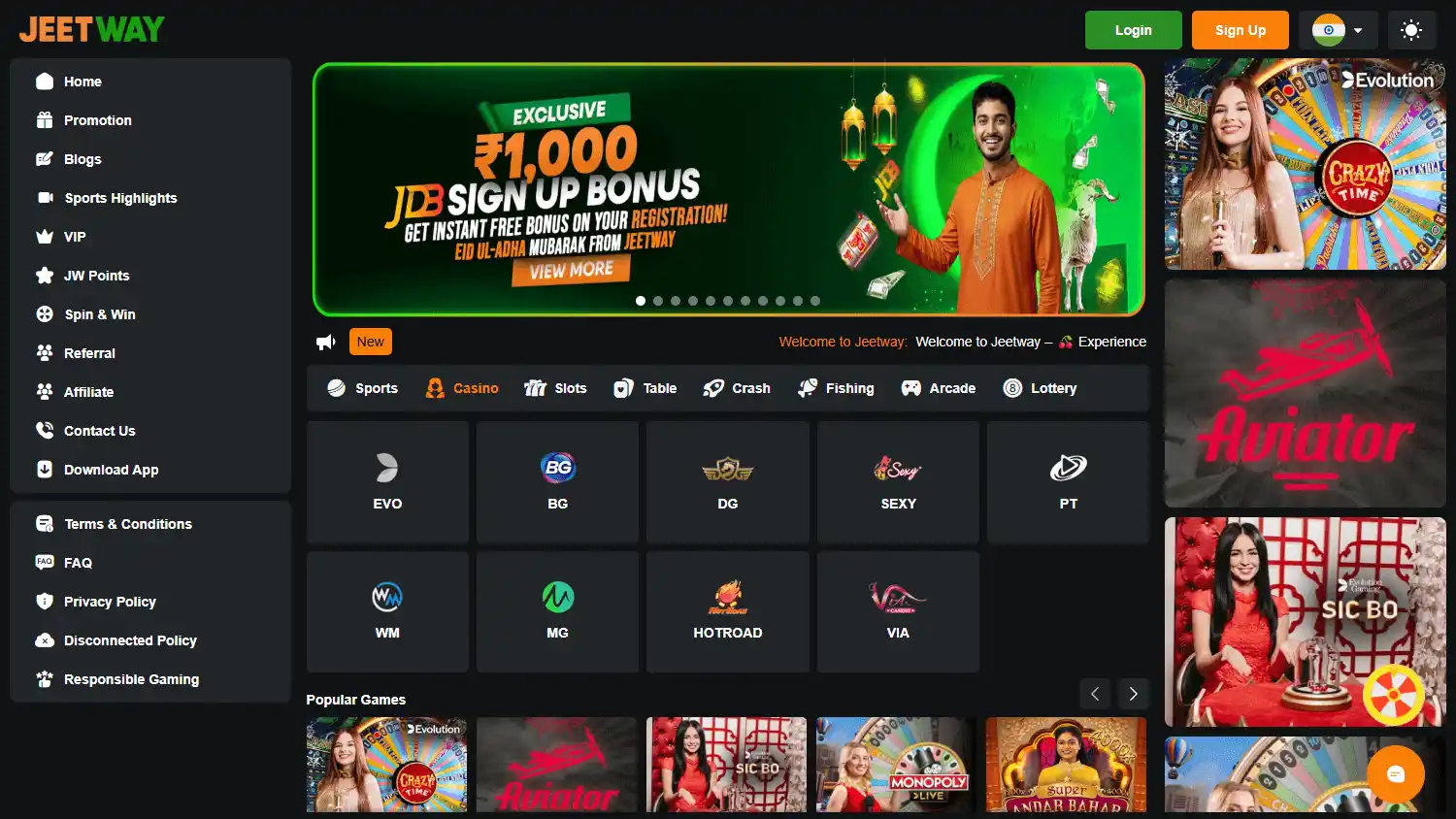 Jeetway Casino screenshot 2