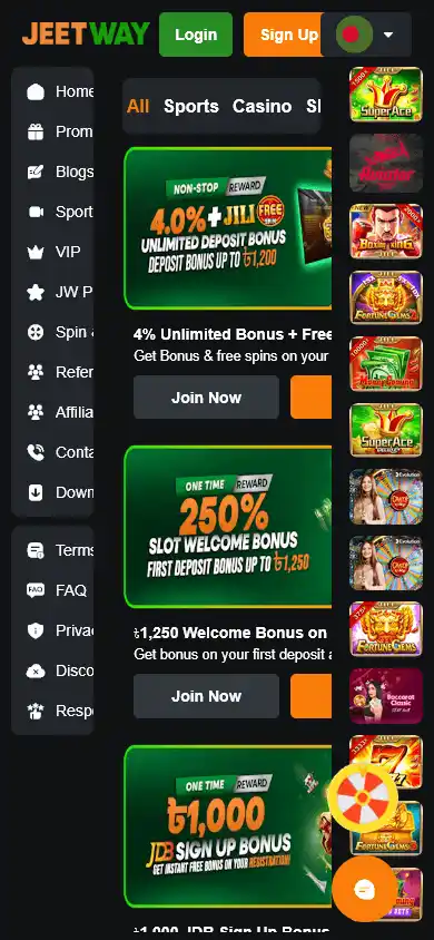 Jeetway Casino screenshot 6