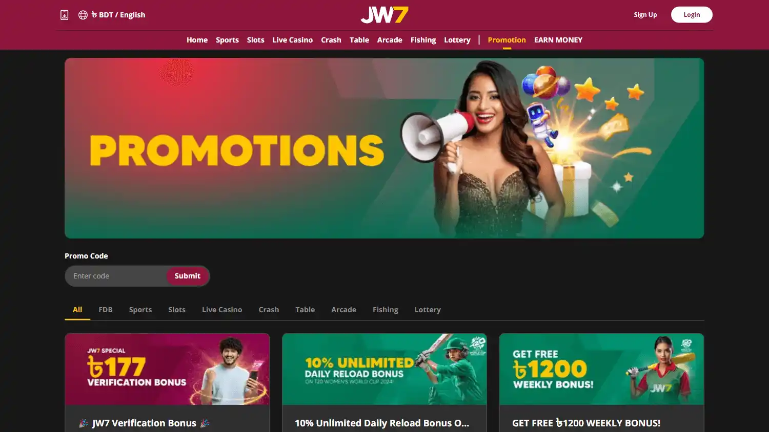 JW7 Casino screenshot 3