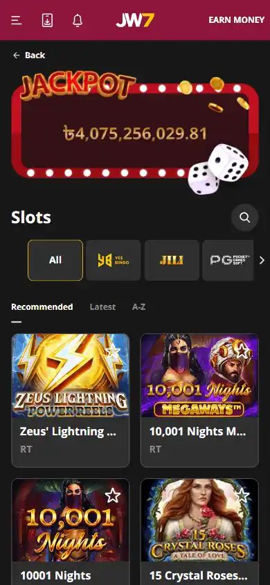 JW7 Casino screenshot 4