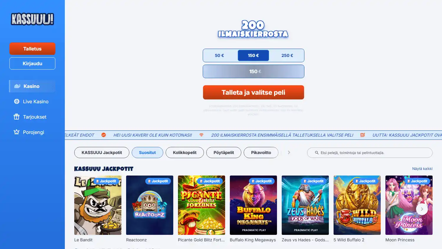 Kassuuu Casino screenshot 1