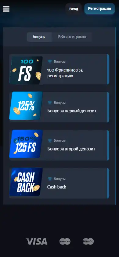 Katran Casino screenshot 5