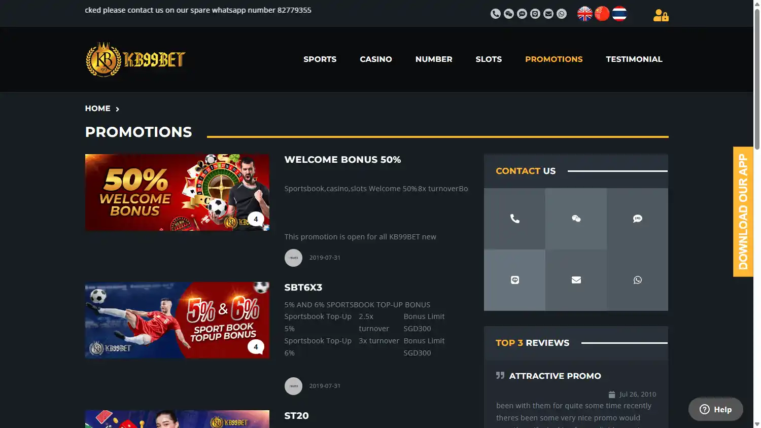 KB99BET Casino screenshot 3