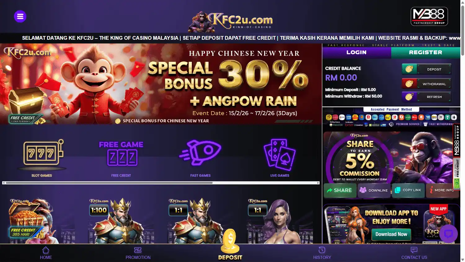 KFC2u Casino screenshot 1