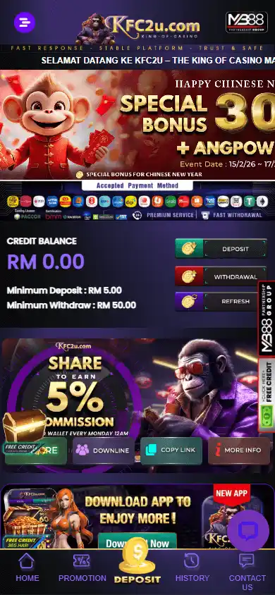 KFC2u Casino screenshot 3