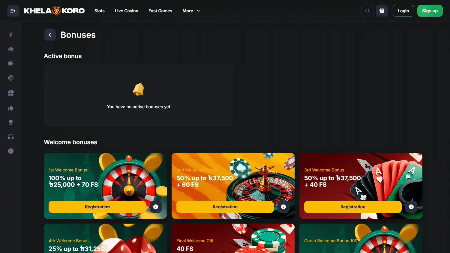 Khela Koro Casino screenshot 3