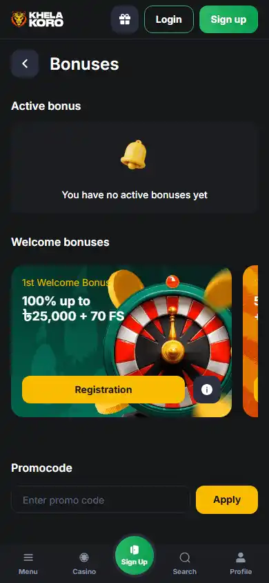 Khela Koro Casino screenshot 6