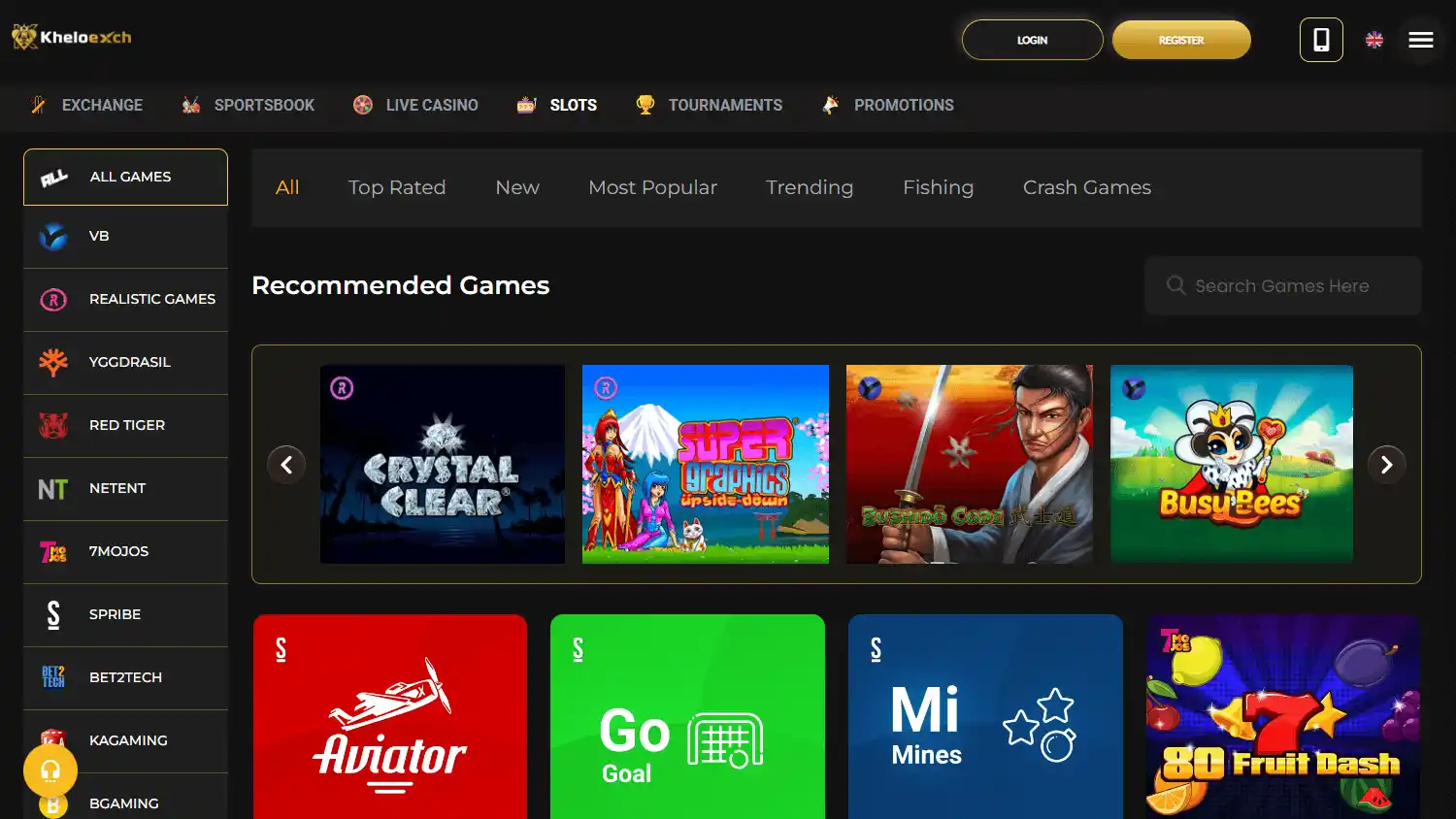 Kheloexch Casino screenshot 2