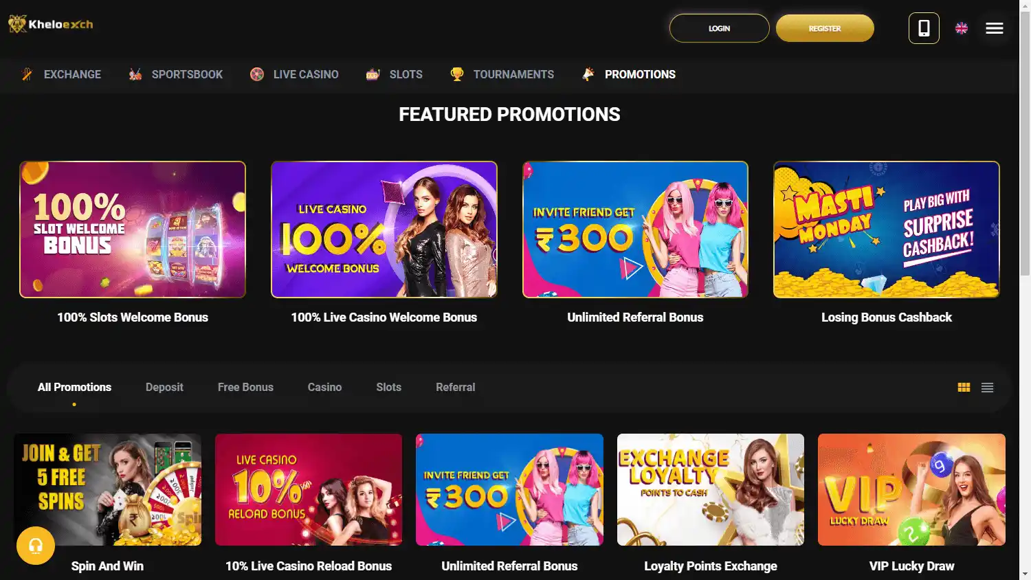 Kheloexch Casino screenshot 3