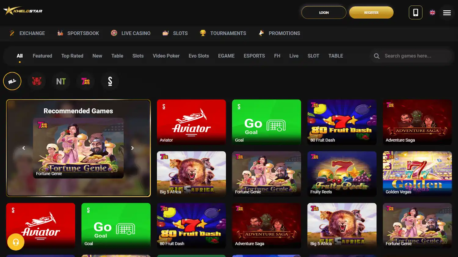 KheloStar Casino screenshot 1