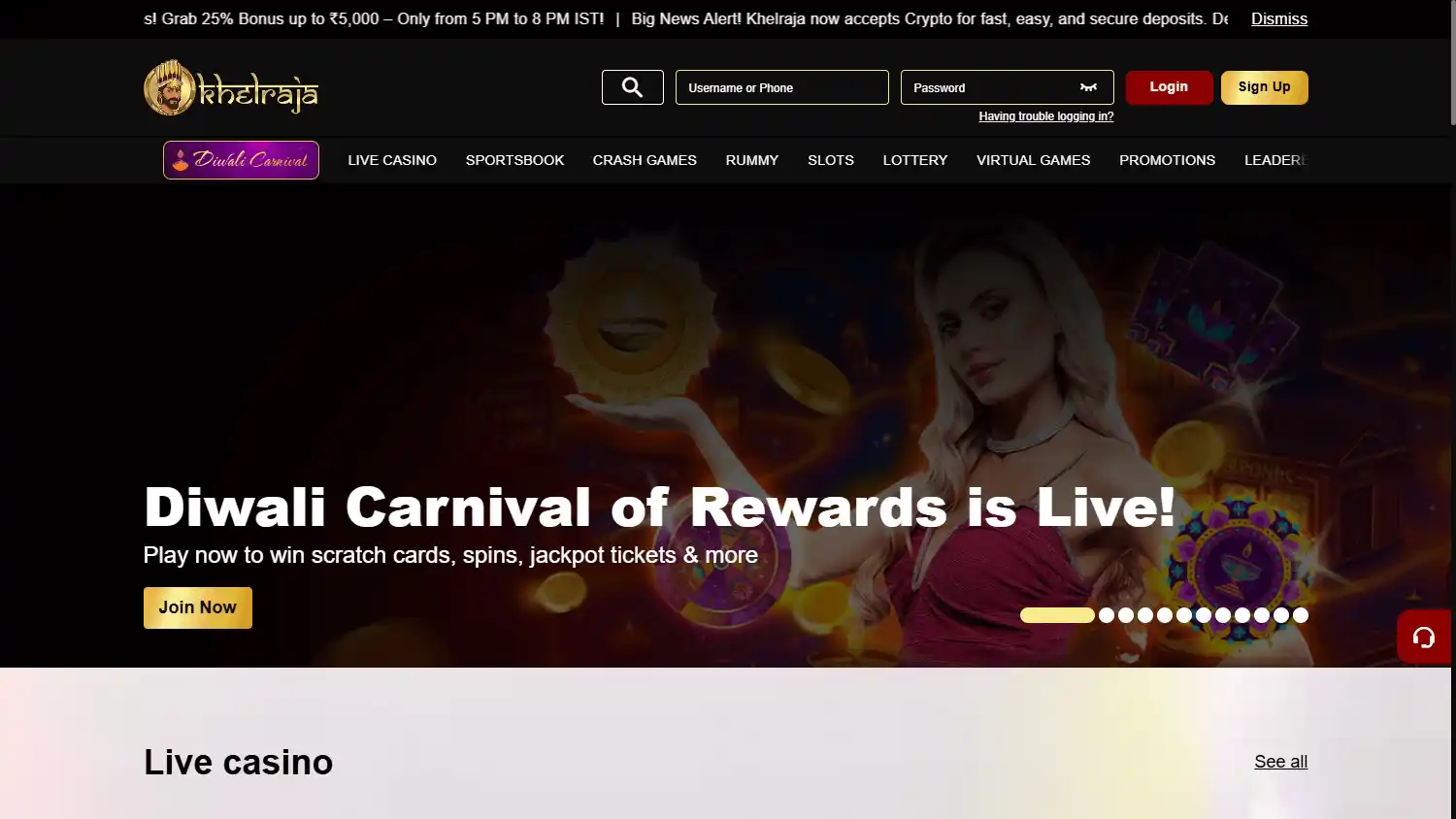 Khelraja Casino screenshot 1