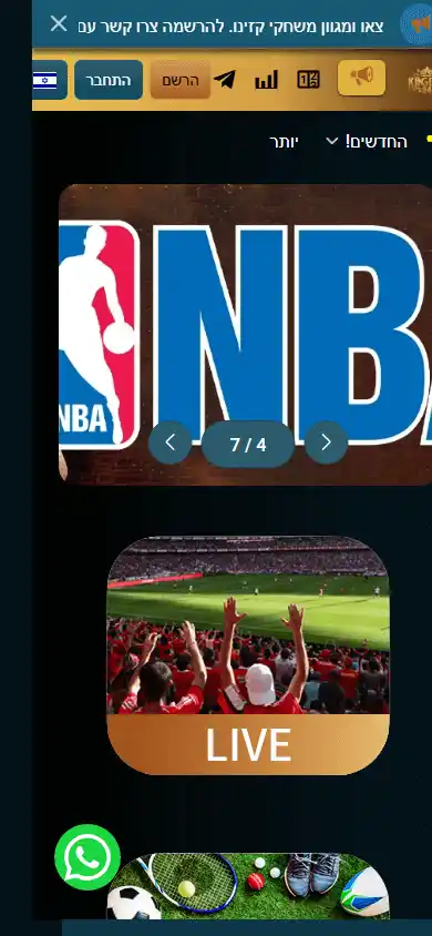 King Bet 24 Casino screenshot 3