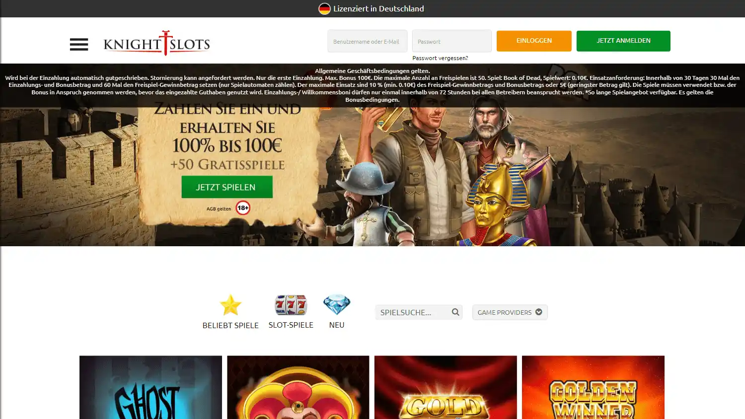 KnightSlots Casino DE screenshot 1