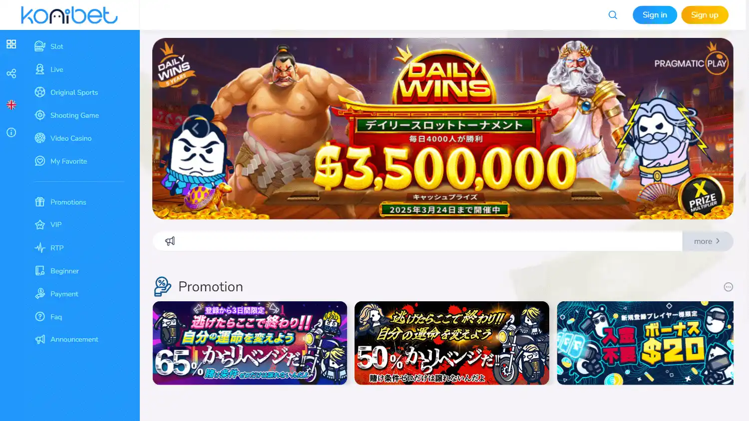 Konibet Casino screenshot 1