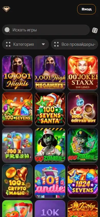 Kush Casino screenshot 5