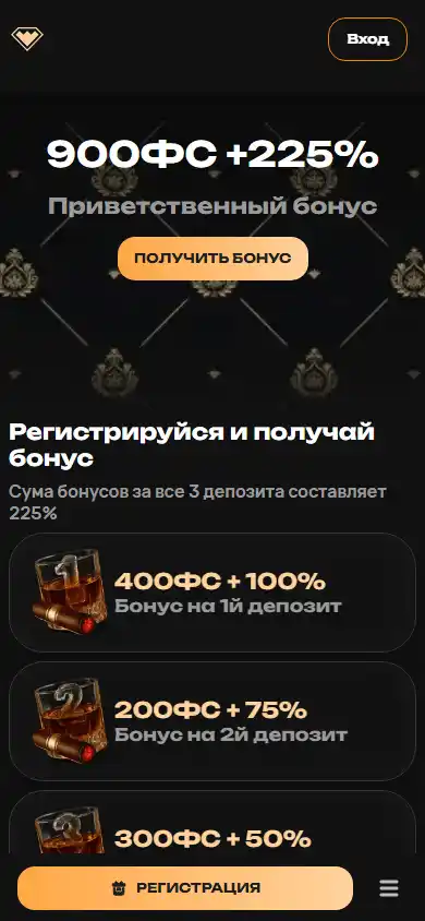 Kush Casino screenshot 6