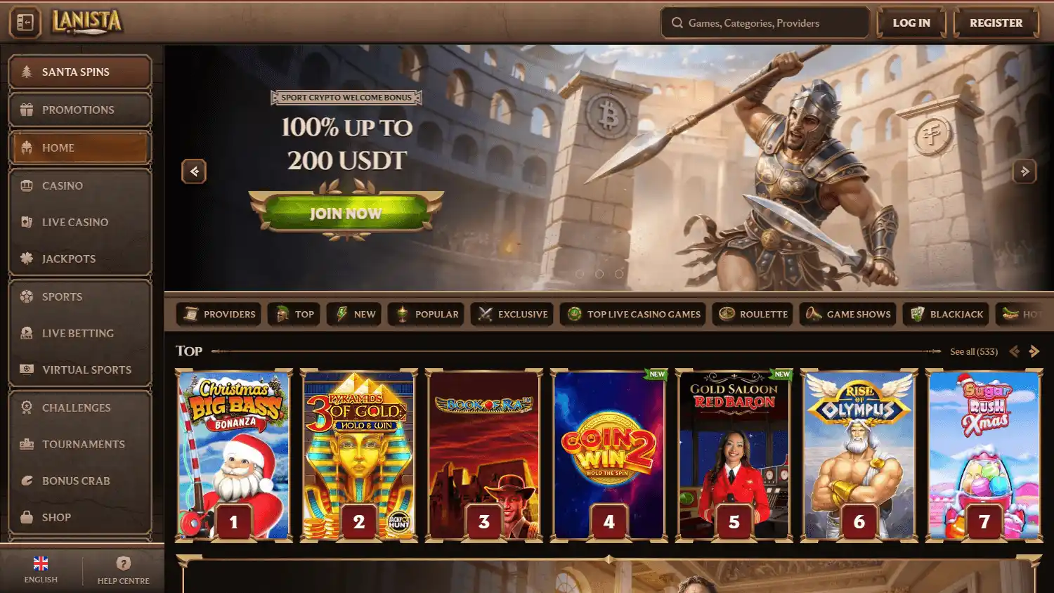 Lanista Casino screenshot 1