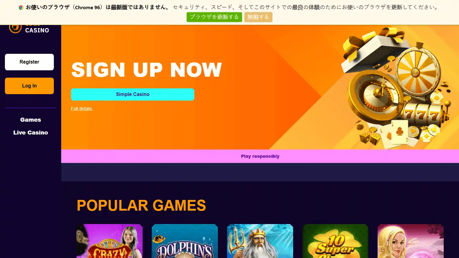 Logi Casino screenshot 1