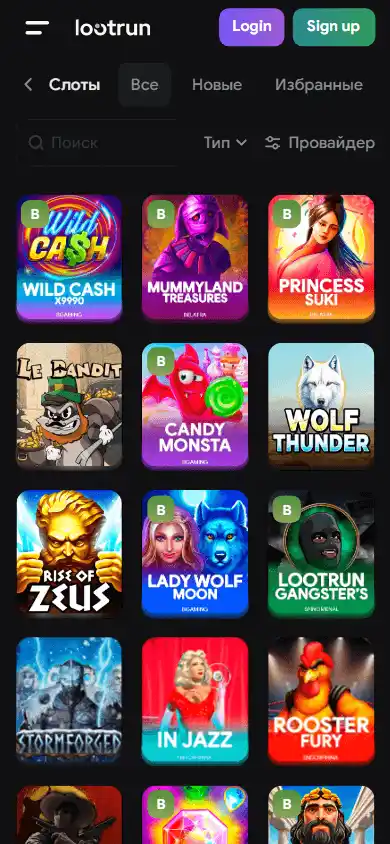LOOTRUN Casino screenshot 3