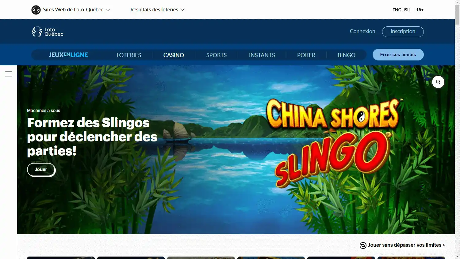 Loto-Quebec Casino (Espacejeux) screenshot 2