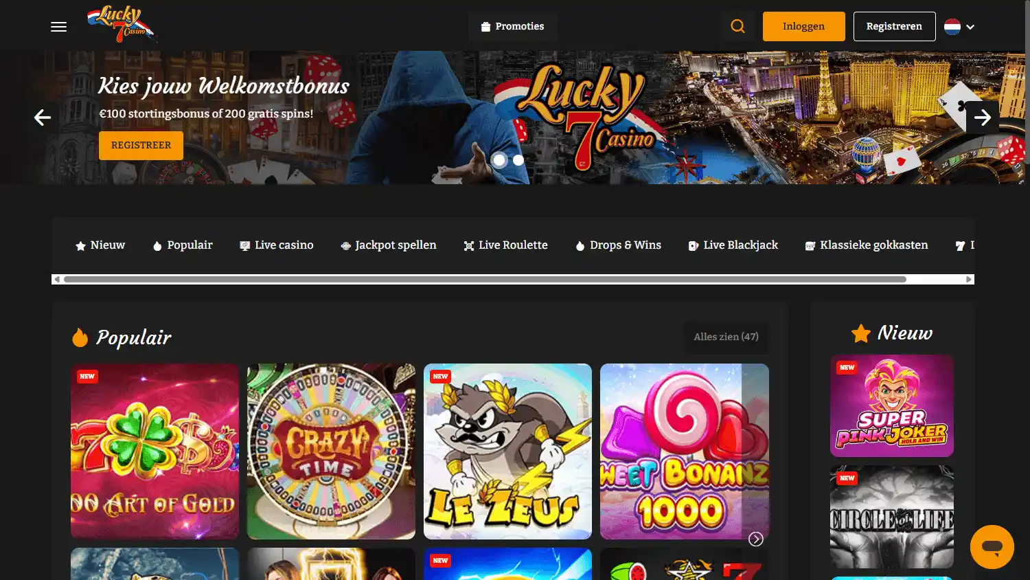 Lucky7 Casino screenshot 1