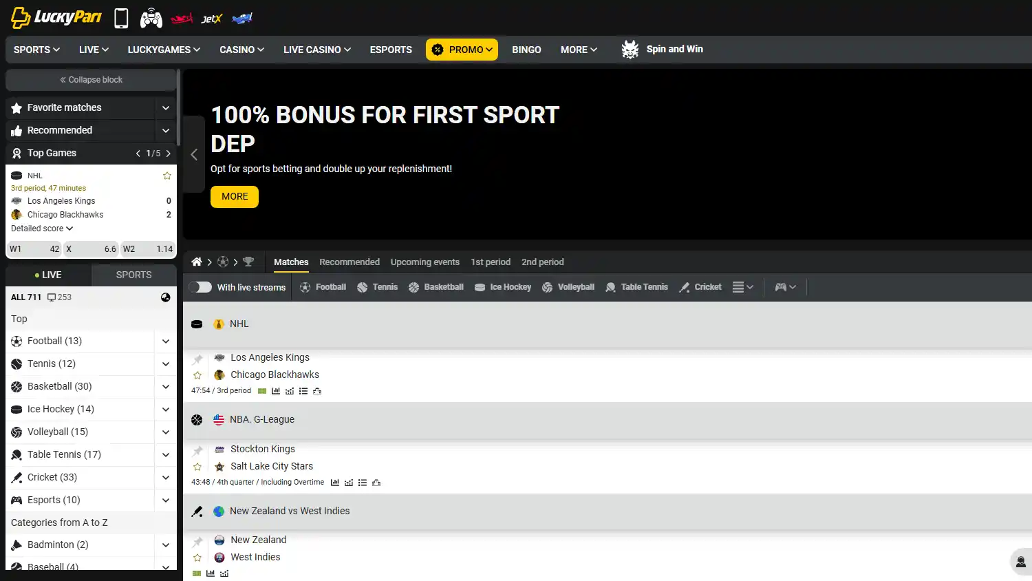 LuckyPari Casino screenshot 1