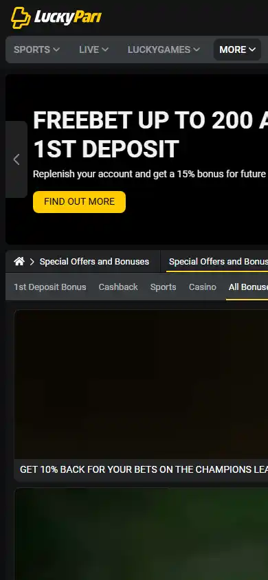 LuckyPari Casino screenshot 4