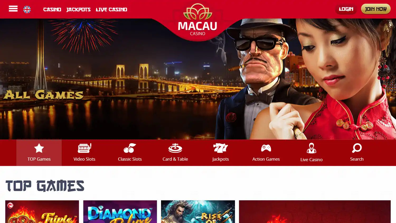 Macau Casino screenshot 2