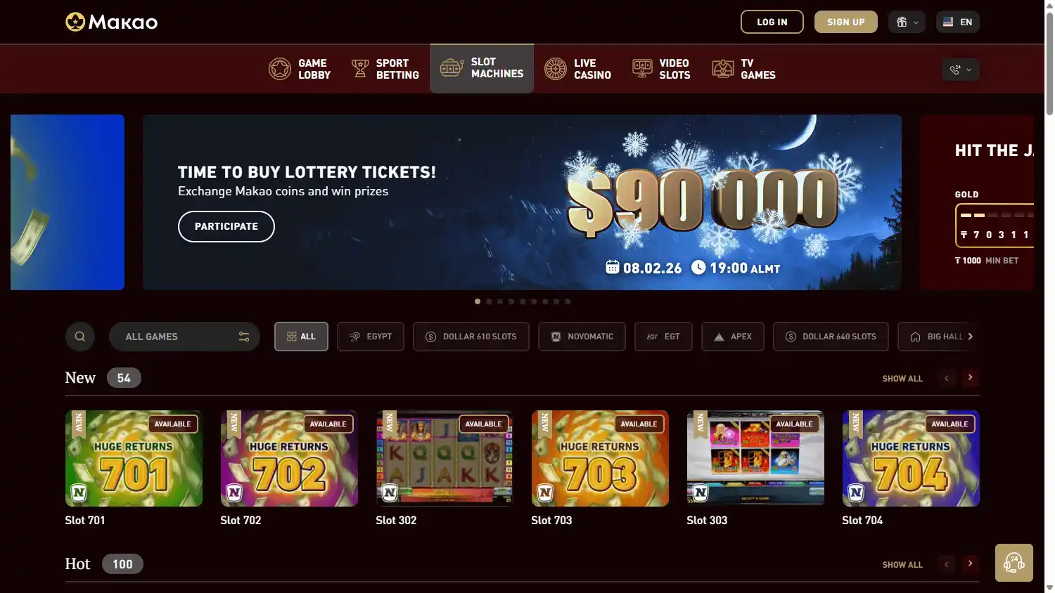 Makao Casino screenshot 2