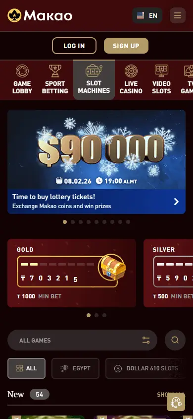 Makao Casino screenshot 5