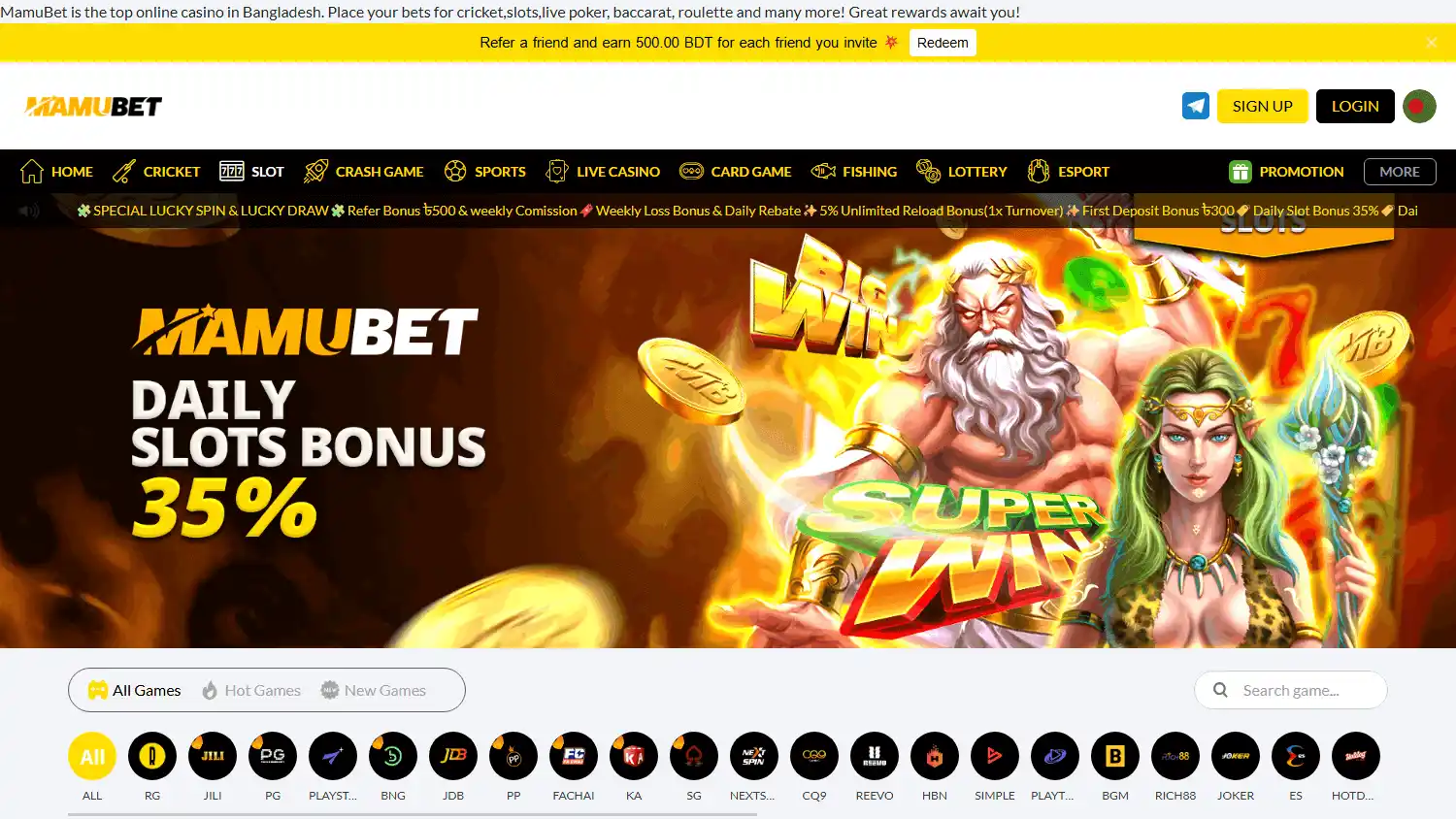 Mamubet Casino screenshot 2
