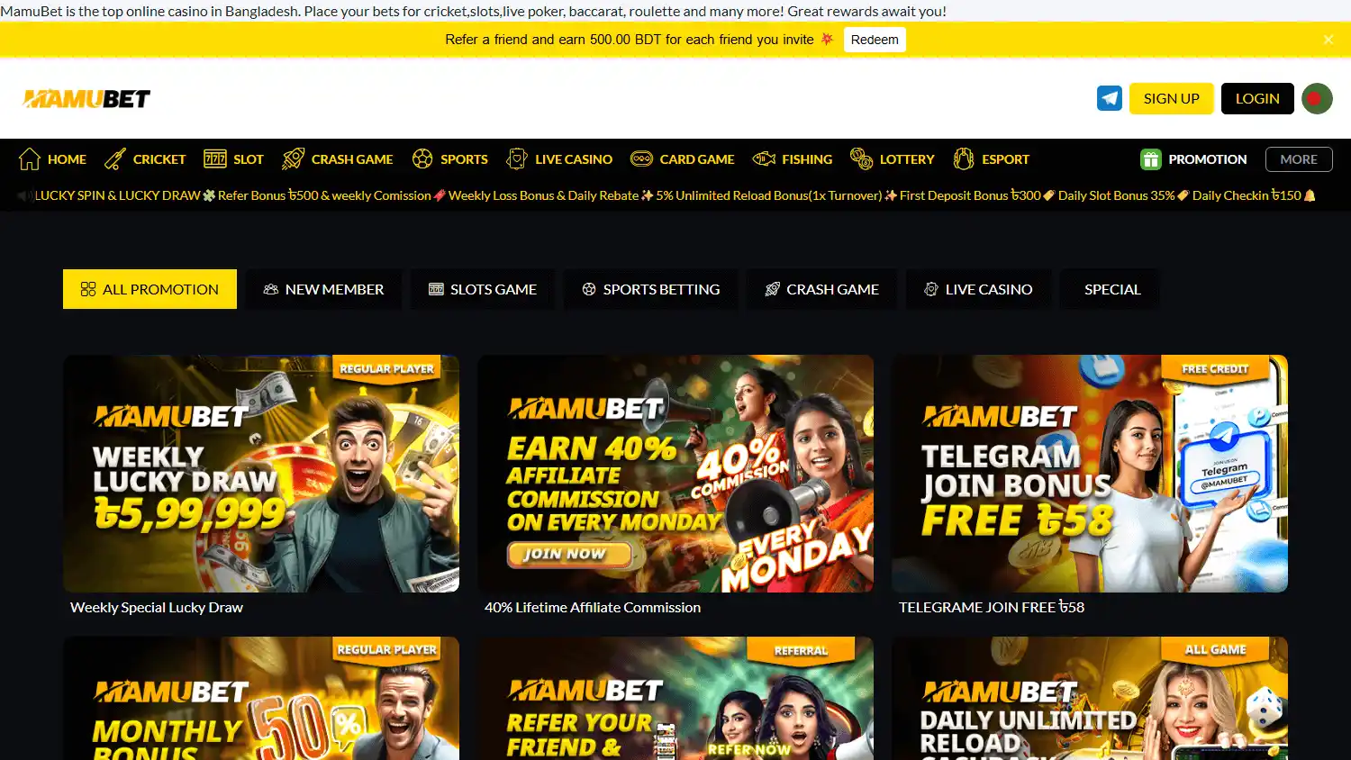 Mamubet Casino screenshot 3