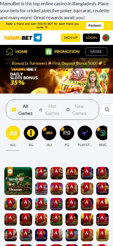 Mamubet Casino screenshot 4