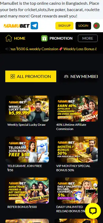 Mamubet Casino screenshot 5