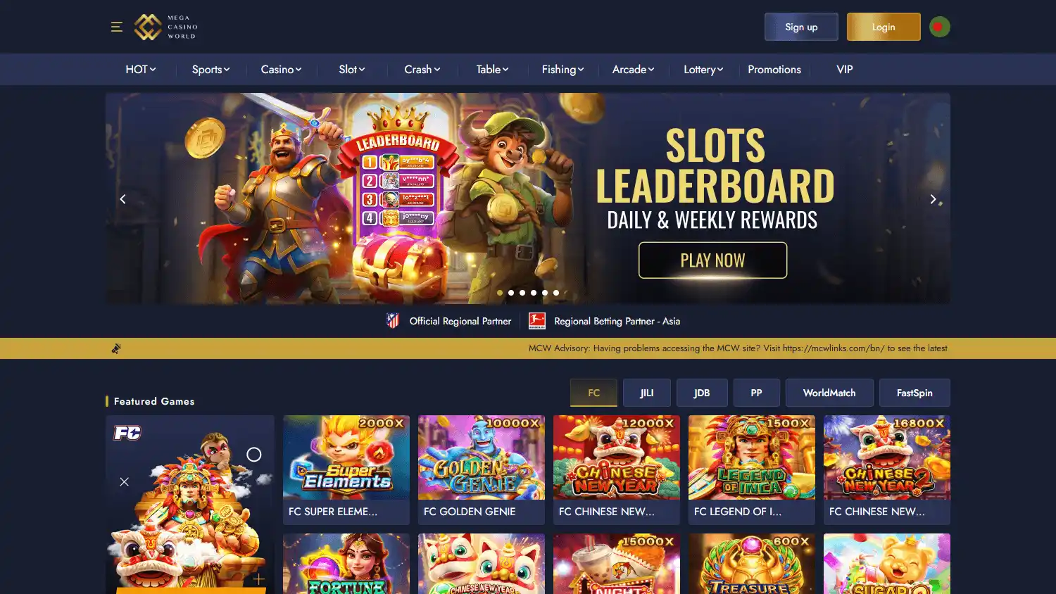 MCW Casino screenshot 1