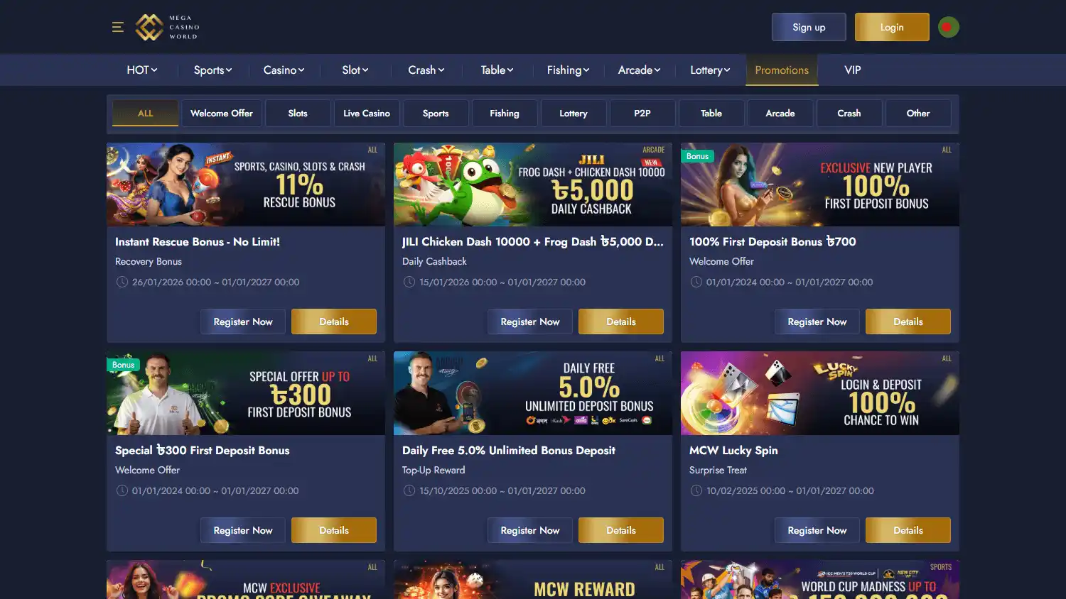 MCW Casino screenshot 3