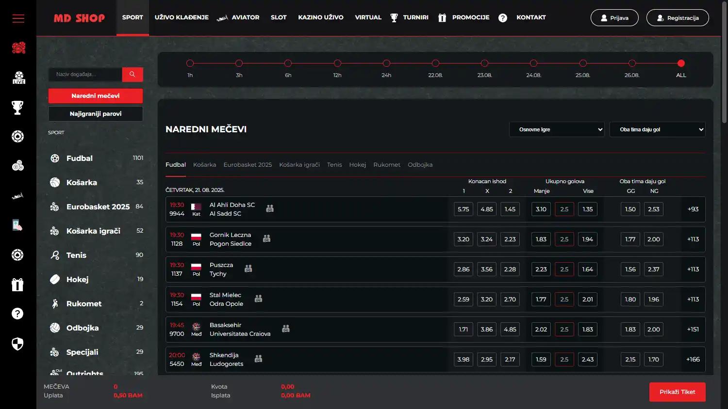 MD Shop Casino screenshot 1